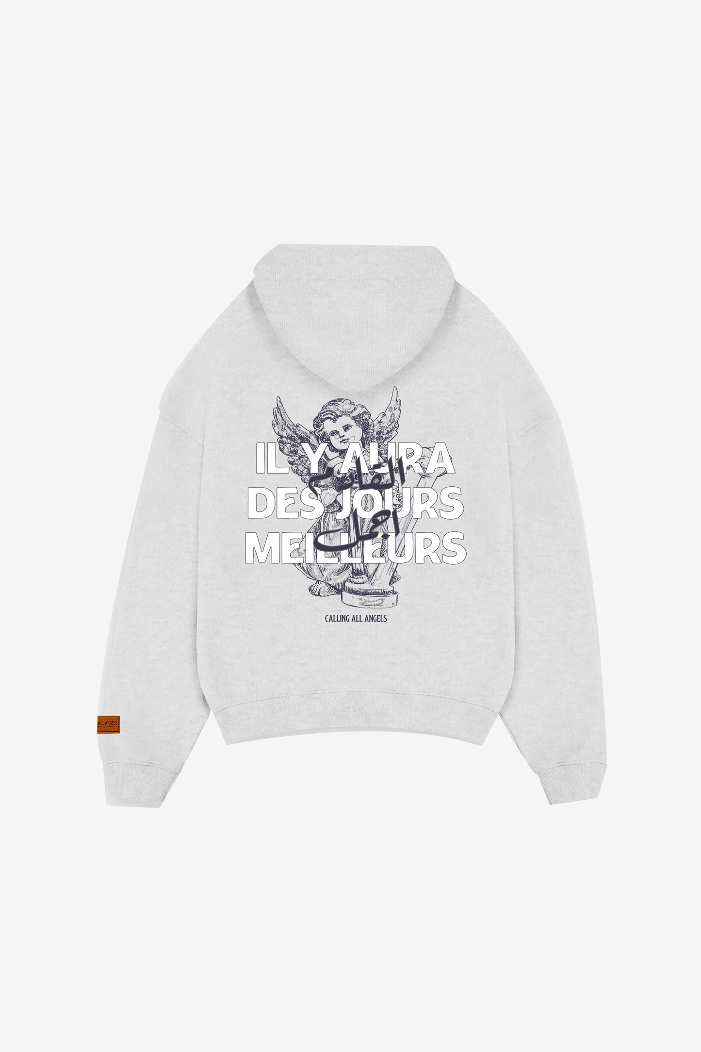 JOURS MEUILLEURS GREY HOODIE