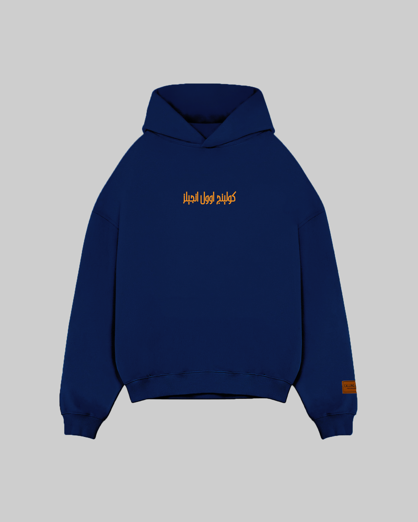 LIFE TO WHO DARES NAVY HOODIE